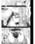 私のカワイイ後輩がふたなりの私にいじめられる妄想でオナニーするはずがない