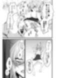 私のカワイイ後輩がふたなりの私にいじめられる妄想でオナニーするはずがない