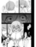 私のカワイイ後輩がふたなりの私にいじめられる妄想でオナニーするはずがない