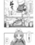 サキモエイズム