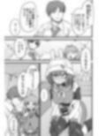 サキモエイズム