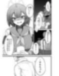 サキモエイズム