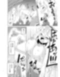 サンプル6
