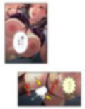 凄腕女スパイは俺が好きすぎて愛欲が我慢できない！ 中