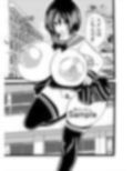 お尻姫01