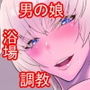 とても平和な一日。