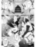 skbまとめ本1