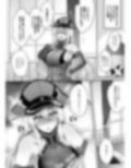 skbまとめ本1