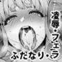 skbまとめ本1