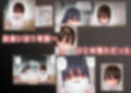 チャラ男x好きなひと
