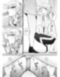 知らない雌について行っちゃいけません！〜お姉さん編〜2