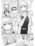 知らない雌について行っちゃいけません！〜お姉さん編〜2