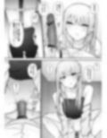 知らない雌について行っちゃいけません！〜お姉さん編〜2