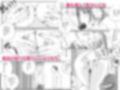 極道のフェラチオ係にされた姉ちゃん。