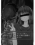 百足村