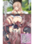 サンプル10