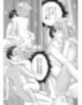 サンプル4