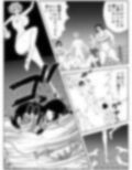 ビッチファイト5