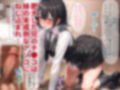 妹が生意気だったので、制服着衣でセックス漬けにしてやった 〜脚フェチ変態兄のドM調教〜