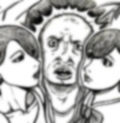 慰、射、光