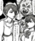 慰、射、光