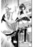 女の子の秘密兵器！最高のお尻を好きにして！05