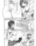ふたなりちゃん孕ませックス許可証を拾う