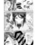 ふたなりちゃん孕ませックス許可証を拾う