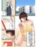 リゾートバイトにきた人妻を待ち受けていたものとは…