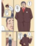 リゾートバイトにきた人妻を待ち受けていたものとは…