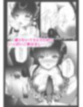サンプル3