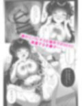 サンプル4