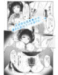 サンプル4