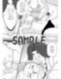 サンプル5
