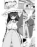 どこでもエッチさせてくれる成美ちゃん