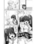 どこでもエッチさせてくれる成美ちゃん
