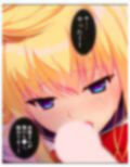 パンツ穿いてない女子に好き放題命令しまくってみた 1巻