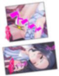 触手に呑まれた百合の園 4巻