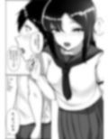 君とした事する事全部、経験済みでも良いですか？