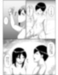 君とした事する事全部、経験済みでも良いですか？