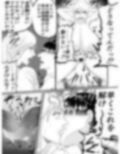 時間停止で強気なギャルが快楽堕ちする話
