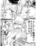 時間停止で強気なギャルが快楽堕ちする話