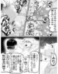 時間停止で強気なギャルが快楽堕ちする話