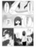 私は此処にいます