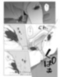 私は此処にいます