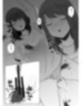 私は此処にいます