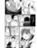 職場とセックスと日常