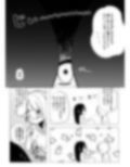 しずかすの陰毛事情