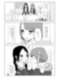 両思いじゃない百合 画像2