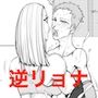 M-ファイトスクール4〜屈辱の対抗戦2〜